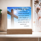 God Thinks Of You
